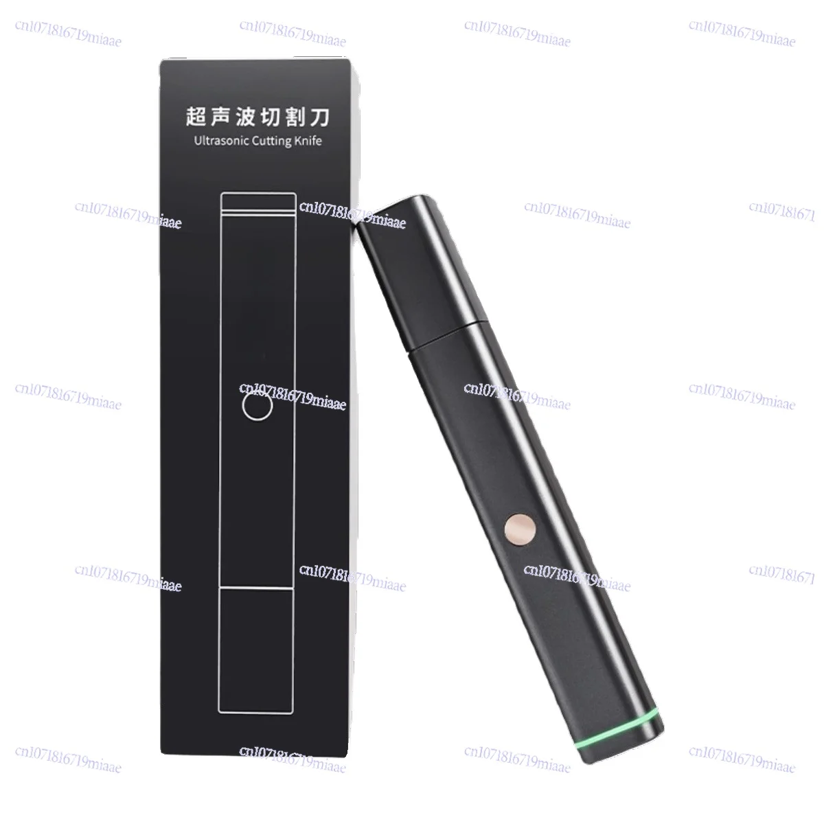 Handheld Ultrasonic Cutting Knife Industrial Plastic Nozzle DIY Electric Carving Knife Tool