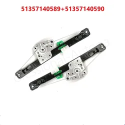 2X 51357140590+51357140589 Rear Left & Right Power Window Regulator Glass Lifter for BMW 3 Series E90 E91 323i 325i 328i 330i M3