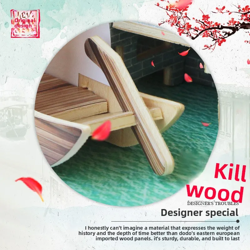 Puzzle 3D Pekin Siheyuan | Model tradycyjnej chińskiej architektury z połączeniami wpuszczono-wtykowymi | Zabawka edukacyjna do samodzielnego montażu | Zajęcia rodzic-dziecko