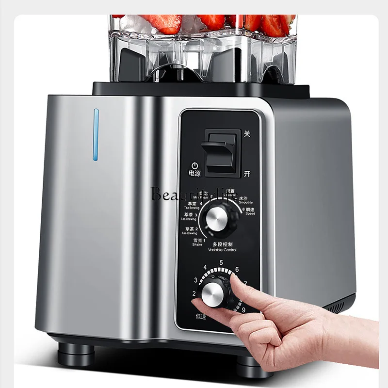 110V smoothie crusher fruit and vegetable smoothie machine multi-functional tea extraction machine