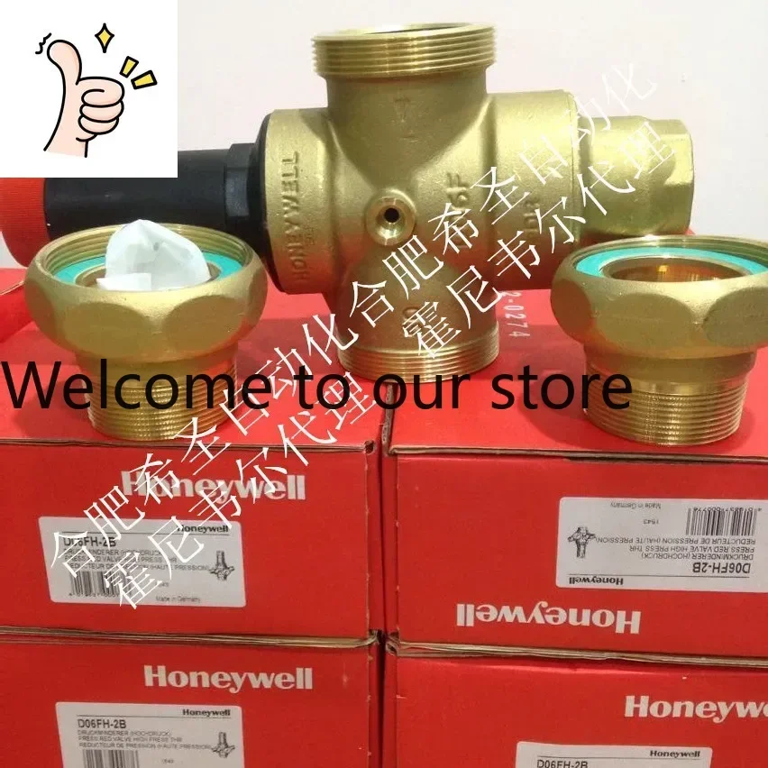 Honeywell Vista Resideo Pressure Reducing Valve D06FH-2B Original Imported Spot Hot Sale
