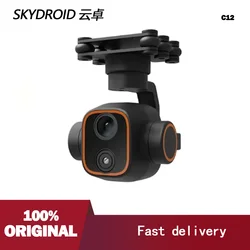 Skydroid C12 2K High Definition Thermal Imaging Camera dynamic tracking Camera