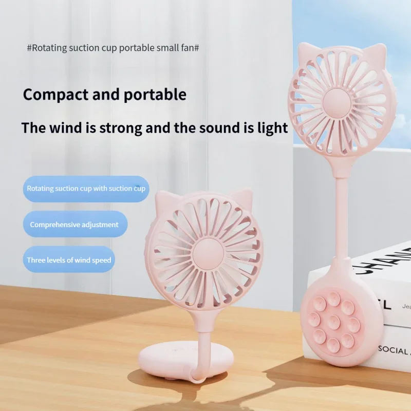 

Portable Suction Cup Mini Fan Cute Usb Charging Small Fan Adjustable Foldable Handheld Fan for Phone Back Sticker Wall Outdoor