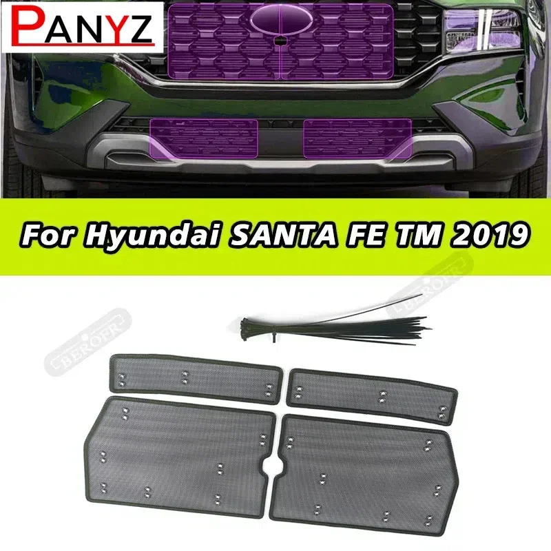 

Car Insect Proof Net For Hyundai SANTA FE TM 2019 Water Tank Cover Racing Grid Protective Net Condenser Auto Accessory