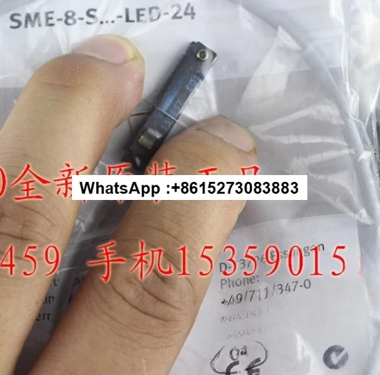 

Бесконтактный переключатель SME-8-S-K-LED-24 150857 150855