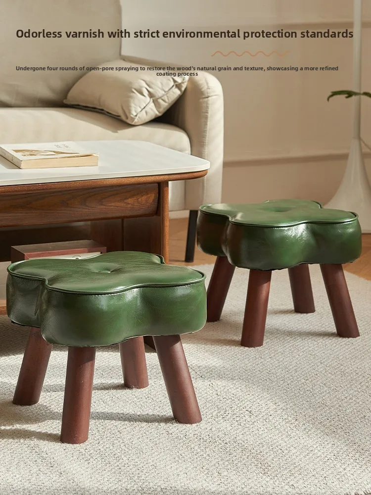 Four-leaf clover household small stool low stool living room shoe change stool office foot cushion ottoman soft bag coffee