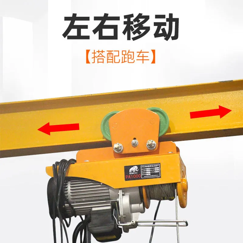 Mobile gantry Small crane Electric gantry crane Hand winch Lifting crane Small gantry