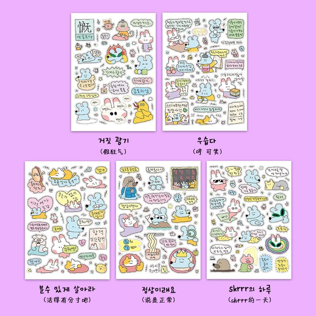 yZ[z1/5 g}EX 5 tFCN}bhlX؍CnhobOXebJ[ Gooben f DIY XebJ[