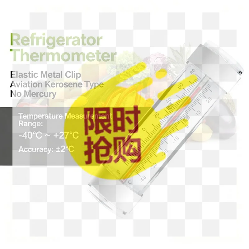 【BA】Refrigerator  Small Dial Freezer  Classic Series Temperature  for Refrigerator Freezer