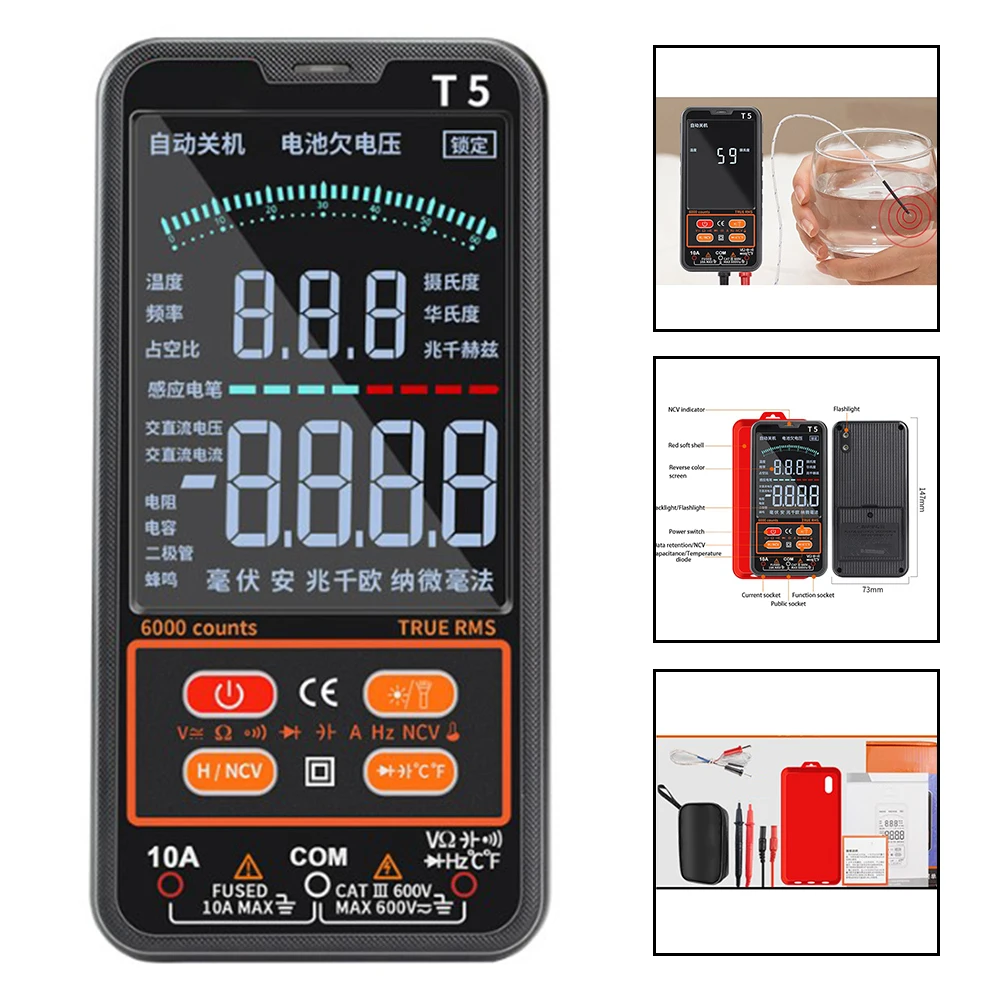 Strumento diagnostico Voltmetro a gamma automatica Tester multimetro Ampio display LCD Voltmetro Interruttore automatico Display da 4 pollici