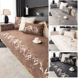 Thickening Gold Velvet Sofa Cushion Winter Warm Non-Slip Living Room Sofa Cover Cloth Universal Leather Sofa Recliner Cover