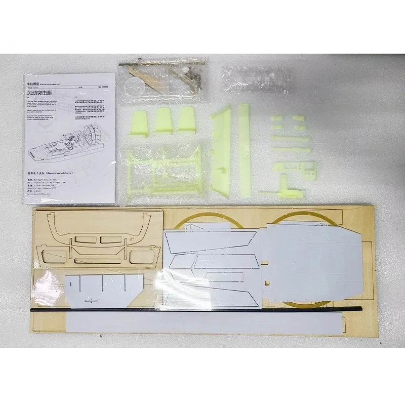 1:18 Pneumatic Assault Boat Pneumatic Rescue Boat Horizon Pneumatic Boat DIY Handmade Kit