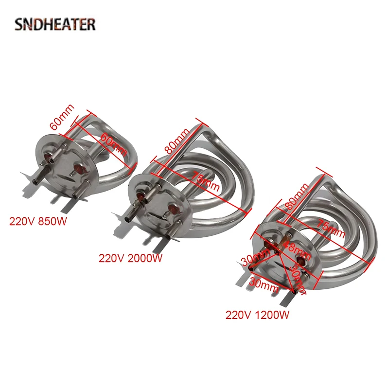 SNDHEATER 220V Electric Heating Element 850W 1200W 2000W Round Twisted Kettel Heater 3 Tubes for Coffee Machine 60/75mm Diameter