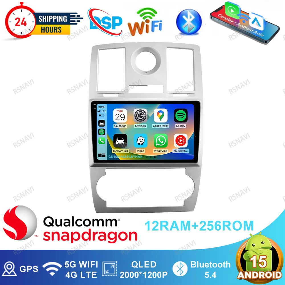Android 15 Radio del coche para Chrysler 300C Aspen 2004 - 2008 Mercedes W205 llavero Inflador de neumáticos portátil Golf 5 llavero caja de herramientas