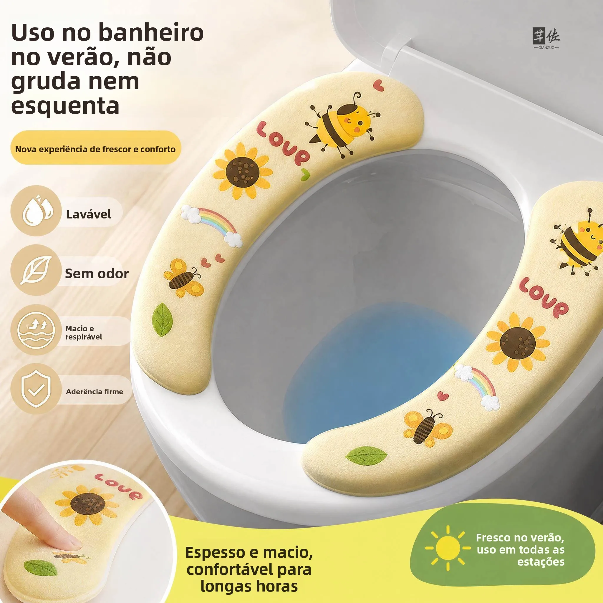 粘着式トイレシートクッション-薄型-冷感-四季通用-家庭用-浴室用-2ピース-トイレリング-スティックタイプ