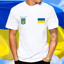 2024 New I'm Ukrainian Trident Graphic T Shirt Ukrainian Emblem Ukraine Flag Printed Men Tshirt Cotton Short Sleeve Trendy Tops
