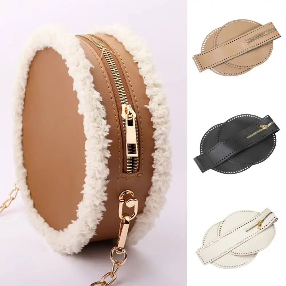 3Pcs PU Leather Bag Making Accessories Bucket Shape Knitting Style Bucket Bag Bottom Handmade Design Handmade Bag Supplies