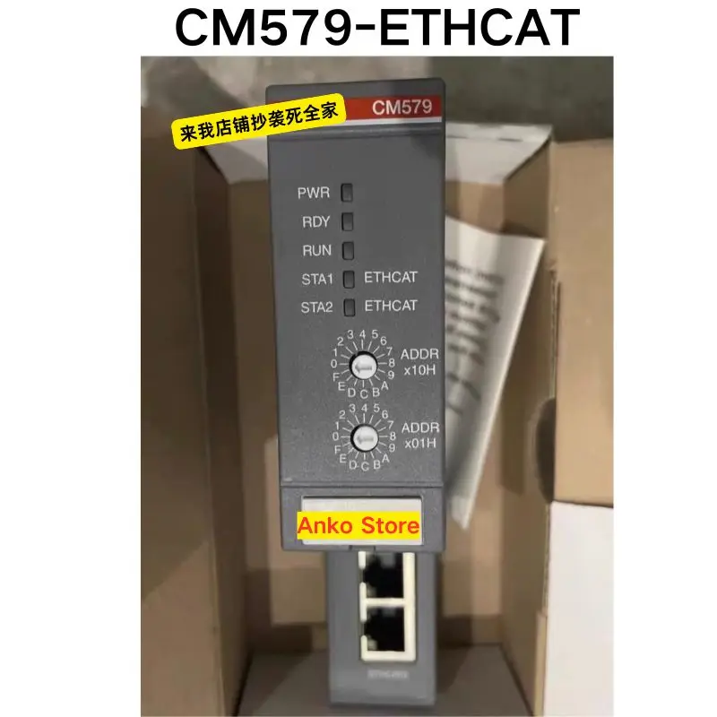 Brand-new  Original CM579-ETHCAT module