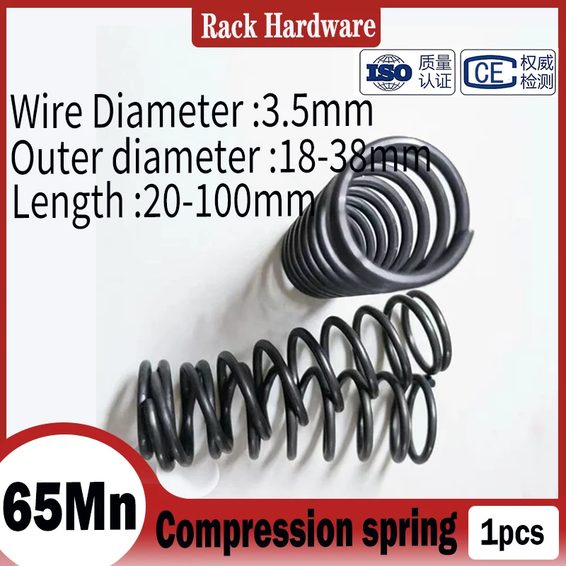 1Pc 65Mn Compression Spring 3.5mm Wire 18-38mm OD Heavy Duty Coil Springs High Tensile Strength Industrial Hardware
