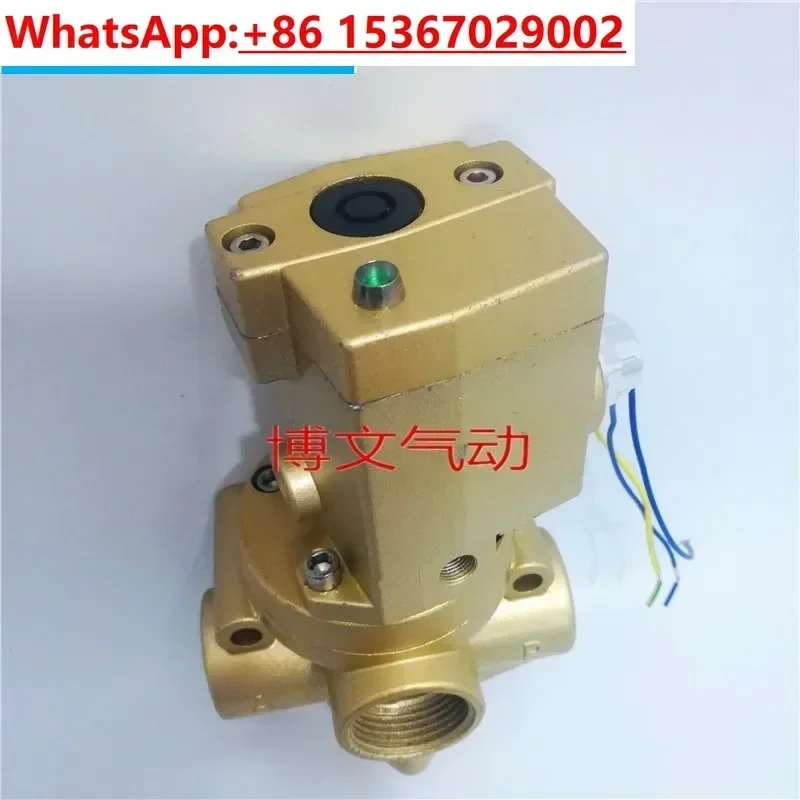 

Wuxi type cut-off solenoid valve K23JD-08W 10W 15W 20W 25W-L two-position three-way DC24V