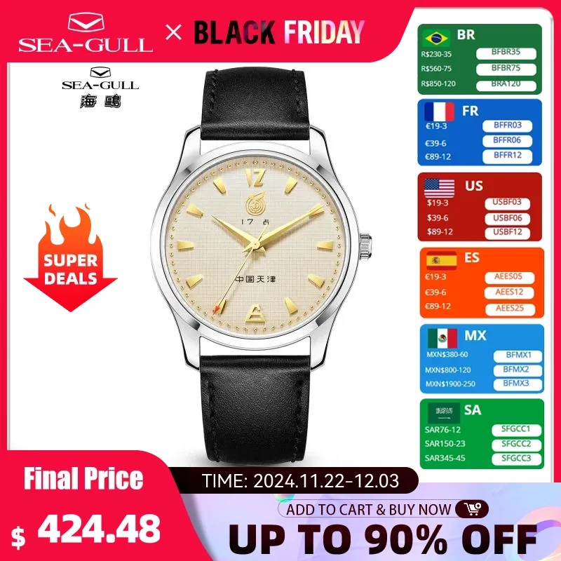 Seagull 51 Series Men's Luxury Mechanical Automatic Watch Retro Simple Top Brand Wristwatch Sapphire Glass 40MM Clock reloj 1070