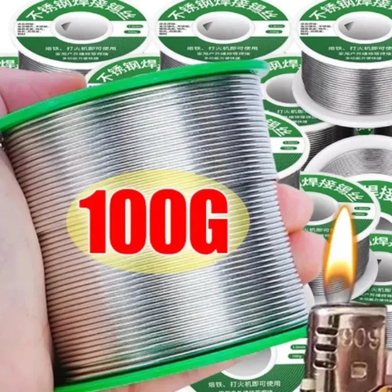 high-purity low-temperature flame welded tin wire lighter with stainless steel solder wire for efficient soldering assistance
