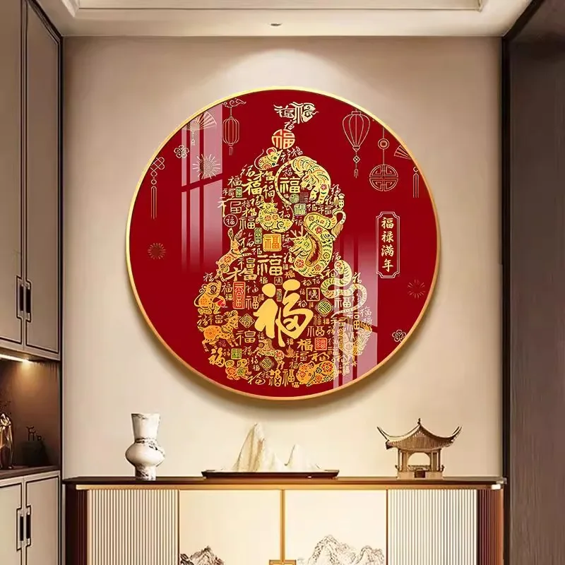 

Bafutu Cross Stitch 2026 New Model Thread Embroidery Living Room Bedroom Entrance Gourd Twelve Zodiac Handmade Embroidery