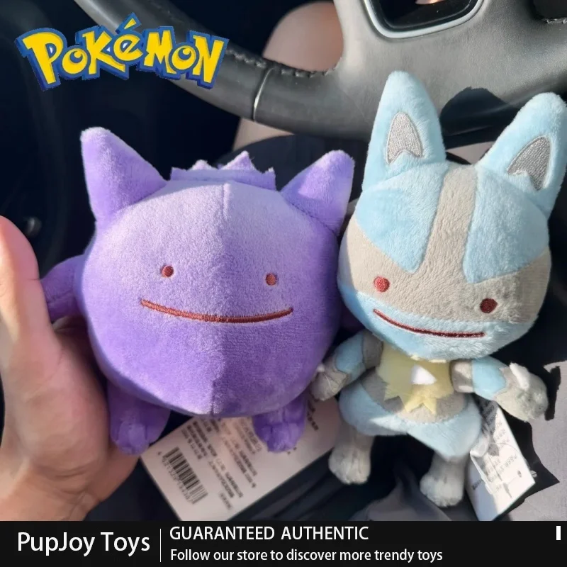 オリジナルポケモン-ディットトランスフォームシリーズ-キーホルダー人形-ゲンガー-ドラゴナイト-ルカリオ-ミミッキュ-ソフトぬいぐるみ飾りおもちゃ-誕生日プレゼント