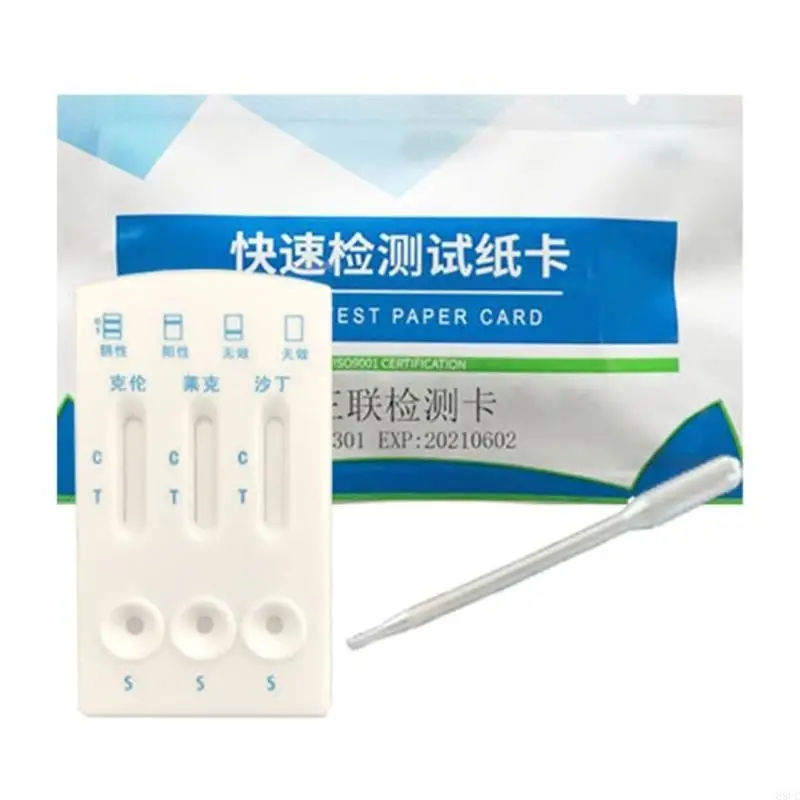 

68UC Test Paper Strips for Kitchen Cooking 40Pcs Safe Test Strips
