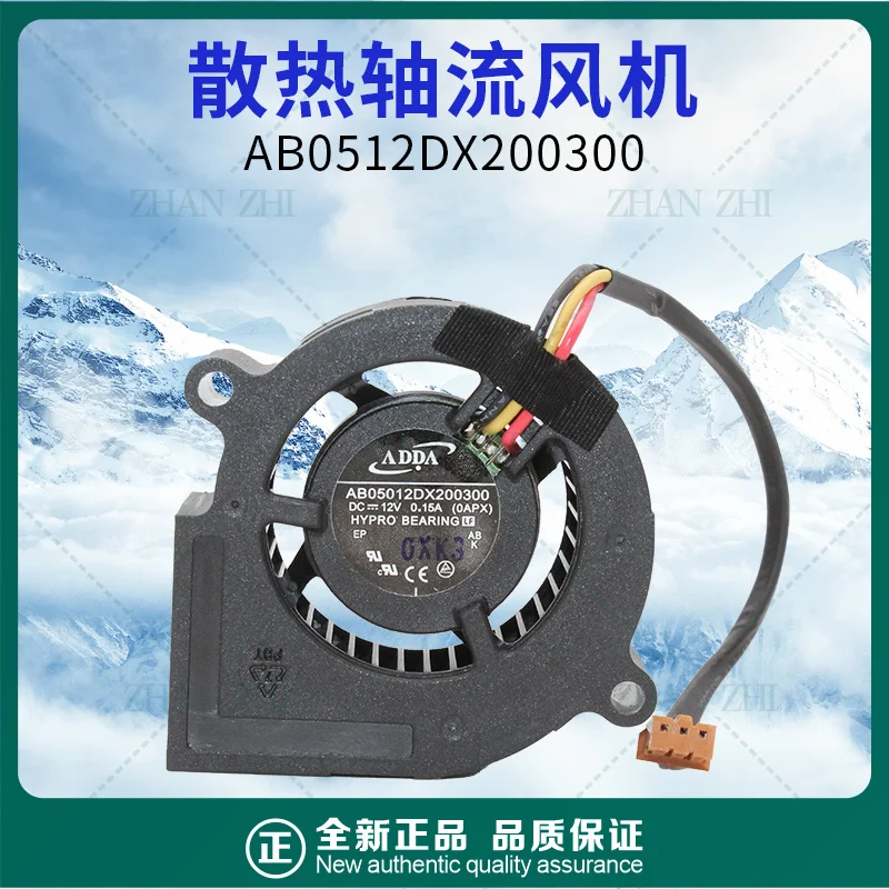 AB05012DX200600 DC12V 0.15A NEW For PJD 5132 PJD7820HD ViewSonic PJD5134 pjd5232l projector turbo cooling fan