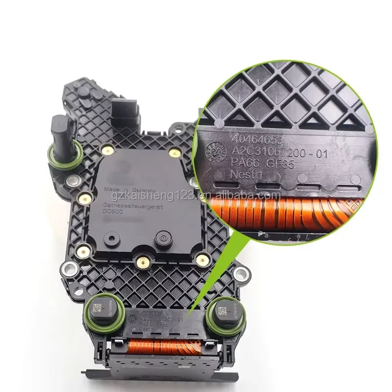 Remanufactured Transmission Computer Board for 0BH DQ500 Gearbox Accessories 0DEDQ500 0BH927711C