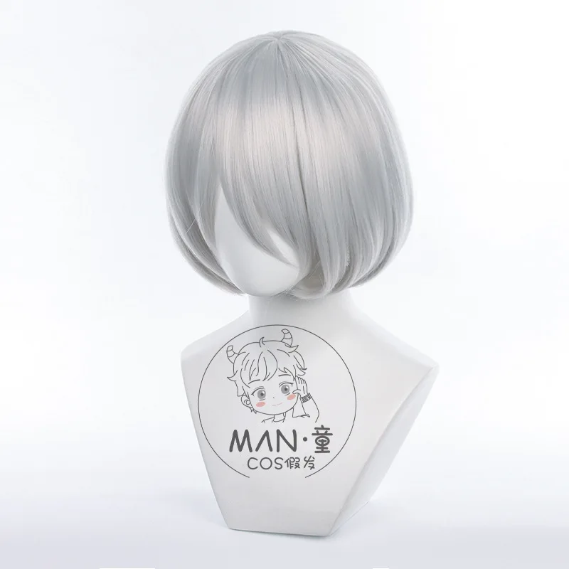NieR:Automata YoRHa 2B Cosplay Wig Silver Gray Halloween Gift