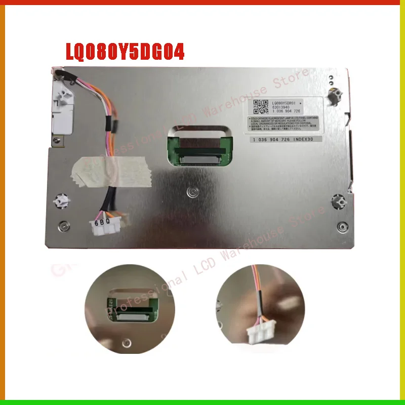 lq080y5dg04-80-inch-lcd-screen-display-for-m-w221-w216-s450-s550-s600-cl550-cl600-instrument-cluster-navigation-gps-dvd