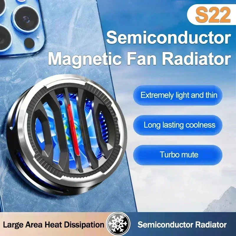 

S22 Upgrade Magnetic Radiator For PUBG Universal Phone Semiconductor Fast Cooling Fan Mobile Phone Game Cooler Cool Heat Sink