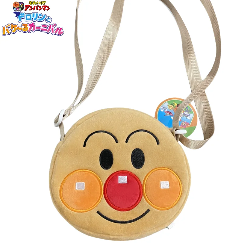 

Anpanman Crossbody Bag Plush Doll Coin Purse Kids' Phone Bag Travel Storage Backpack Anime Peripheral Children Holiday Gift
