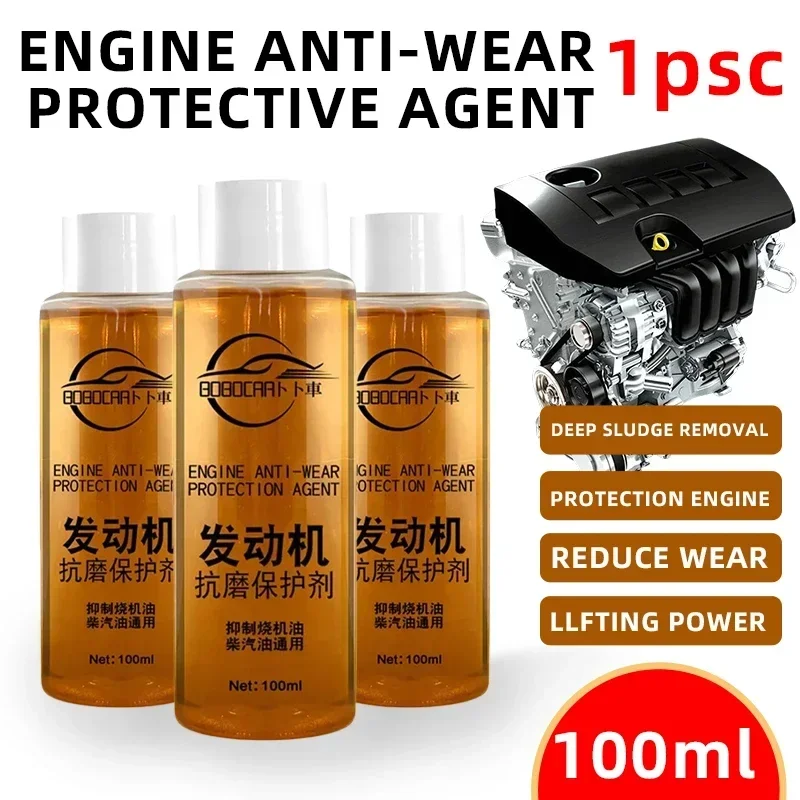 NEW 100ML Engine Cylinder Repair Agent Additive Oil For Engine Protection Noise Reduction Anti-Wear Repair Oil Reduce Friction