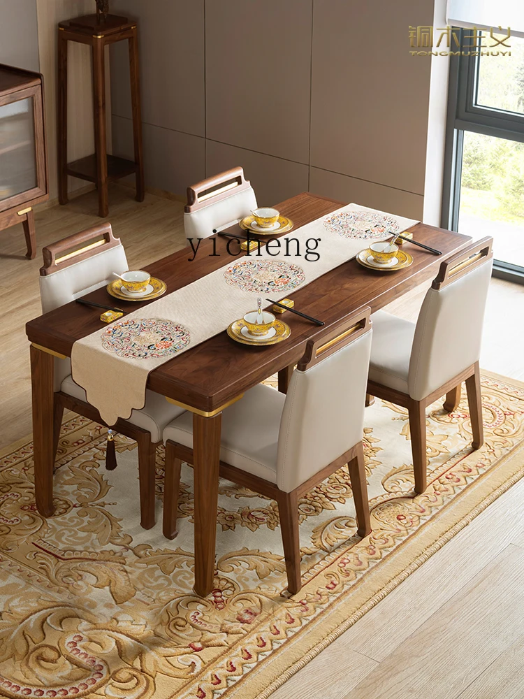 Xl Copper Wood Doctrine Gold Charm Tiancheng North America Black Walnut Solid Wood Dining Table and Chair Sideboard Cabinet