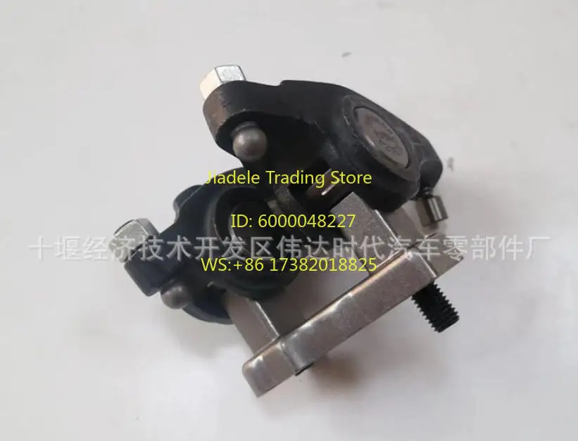 

Truck Generator Spare Parts 3972540 6L Valve Rocker Arm