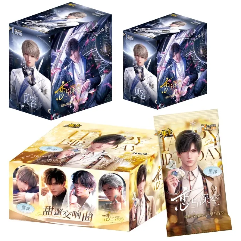 Love and Deep Space Game Trading LOMO Cards - Random Character Collectible Photo Cards Set