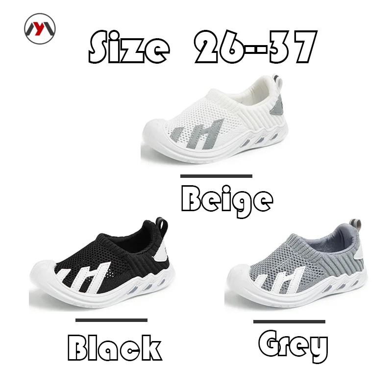 Boys Girls Sneakers Kids Lightweight Slip On Running Shoes Breathable Tennis Shoes for Toddle  shoes for kids