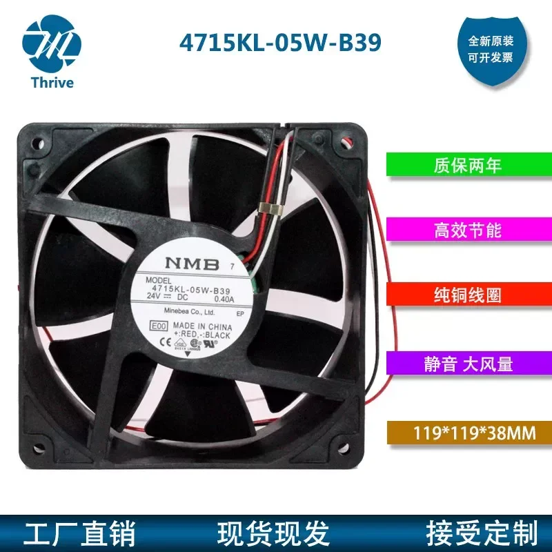 for NMB 4715KL-05W-B39 B30 New Original 24V 12038 0.40A Cooling Fan for Fanuc System