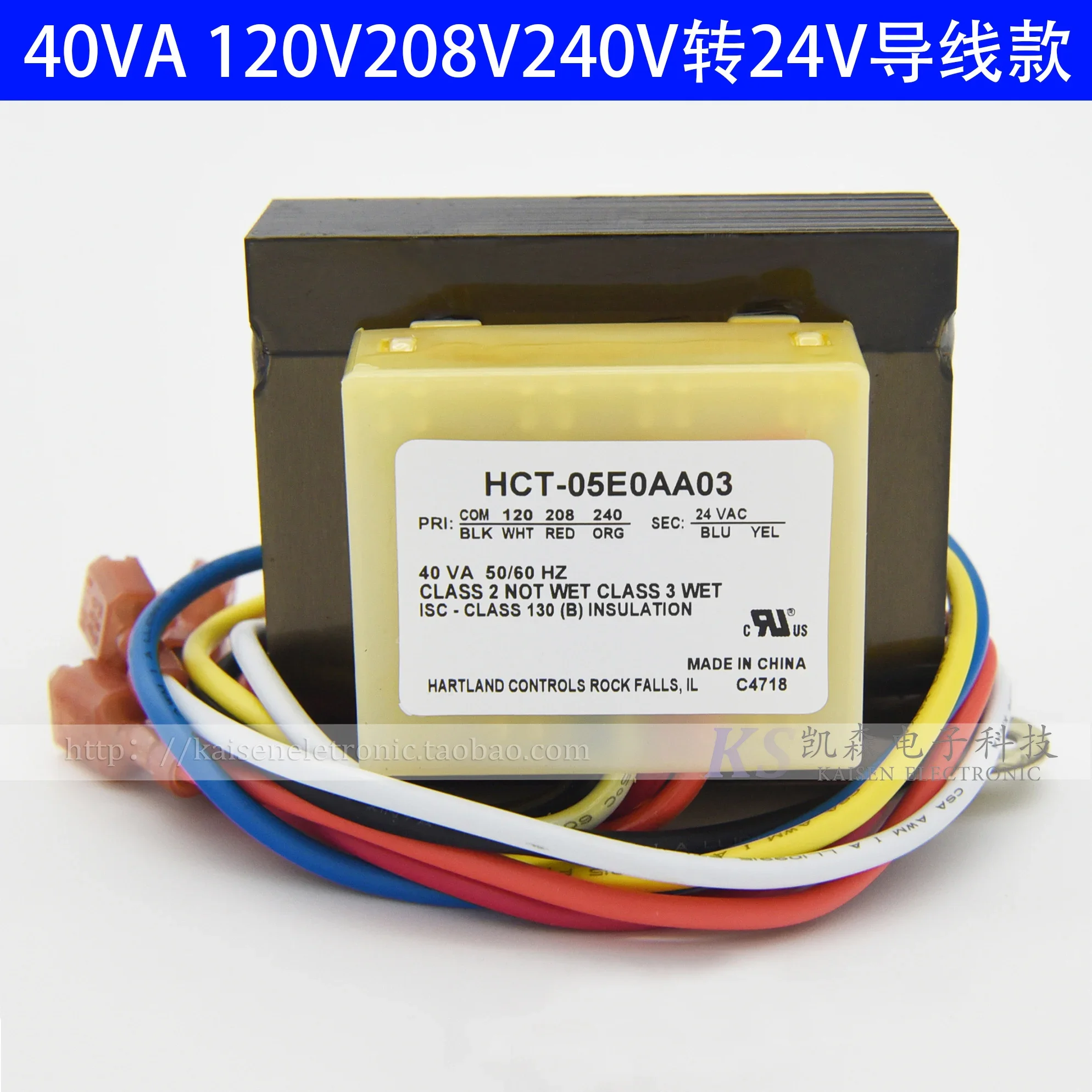 新しい-40va-120v208v240v-24v-hct-05e0aa03-hct-01e0bb-マネージャー