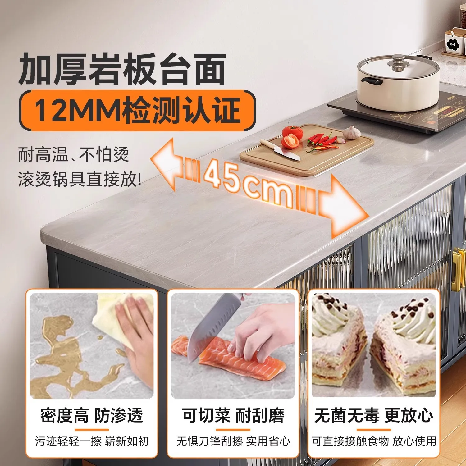 Storage cabinet Multi-layer floor-to-ceiling kitchen cabinet Household dust-proof cupboard Locker