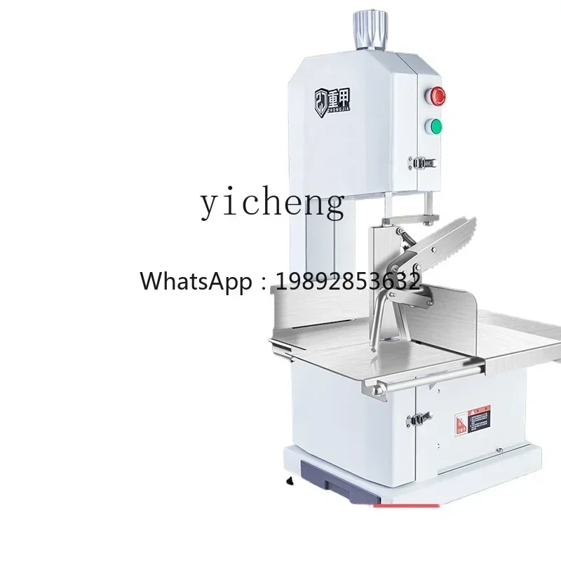 ZZ آلة منشار العظام الثقيلة آلة قطع العظام الكهربائية التجارية آلة قطع العظام المنزلية الصغيرة البيانات العظام