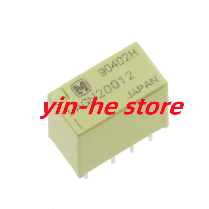 2PCS  AGN20012  Original  signal relay AGN20012 12V two open and two closed G6J-2P-Y12