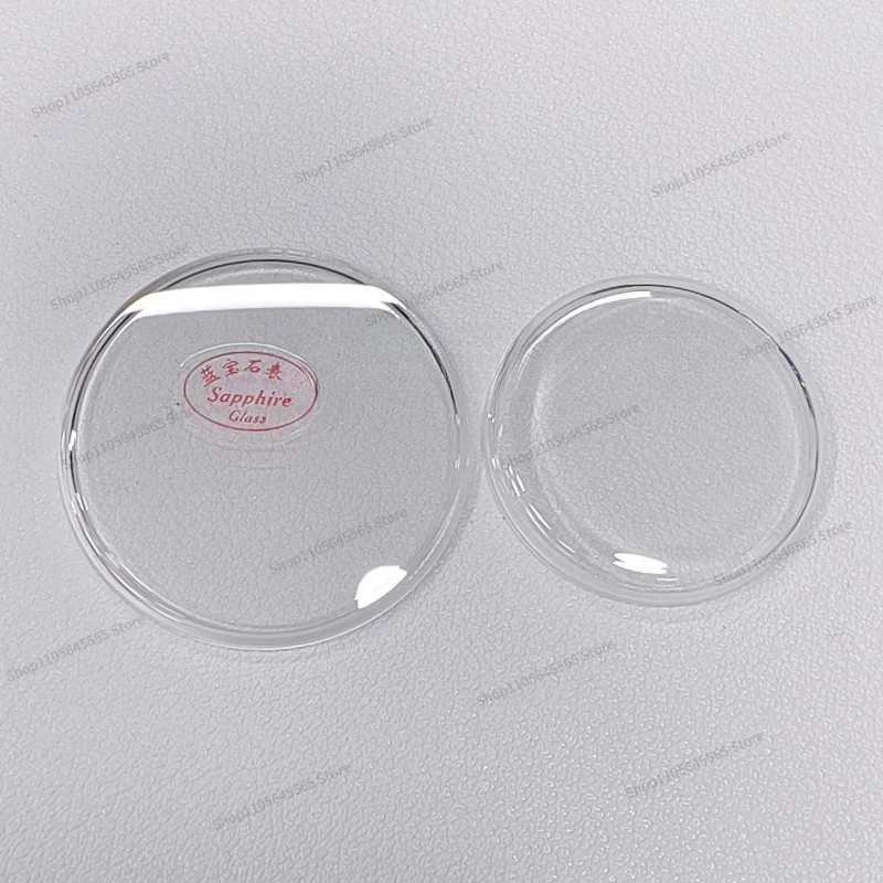 For Sapphire Pot Lid Mirror, Glass Mirror Drum 27-38.5 Scratch Resistant Lens Accessories