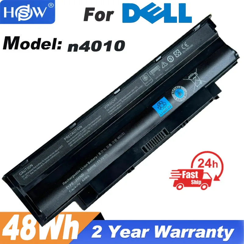 

Аккумулятор для ноутбука j1knd для Dell Inspiron M501 M501R M511R N3010 N3110 N4010 N4050 N4110 N5010 N5010D N5110 N7010 N7110