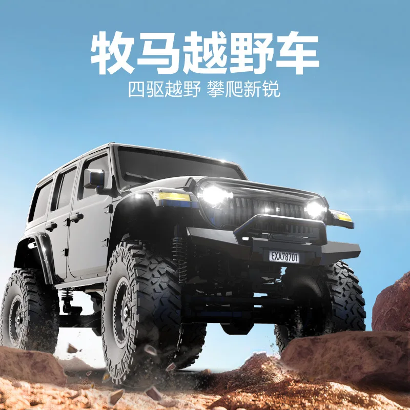 リモートコントロールクライミングビークル 1:24 四輪駆動フルスケールオフロード