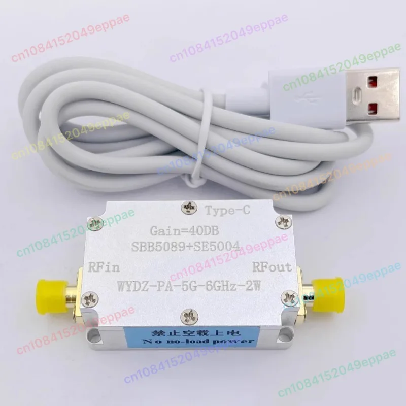 

SBB5089+SE5004 5G-6GHz 2W Микроволновой радиочастотный усилитель мощности 40DB WYDZ-PA-5G-6GHz-2W