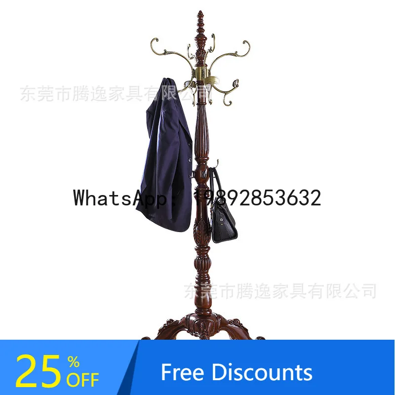 BF  Solid Wood Coat Rack European Style High-End Bedroom Floor Clothes Rack Living Room Garment Rack